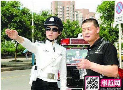美女模特自爆乳照 警花天天陪领导（图）