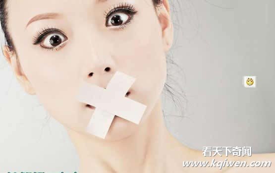 真人演绎美少女版QQ表情 可爱顽皮受热捧(组图)