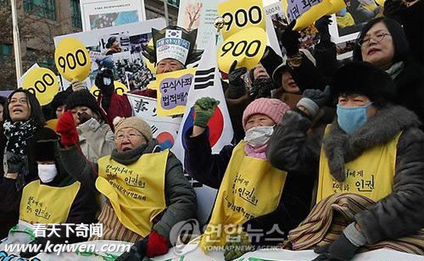 见证人复原现场日军如何残暴虐待慰安妇(实拍组图)